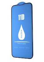 Купить Защитное стекло для iPhone 13 Mini 11D FULL GLUE VEGLAS BLUE коробка черный оптом, в розницу в ОРЦ Компаньон