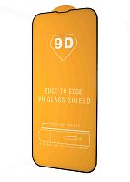 Купить Защитное стекло для iPhone 13/13 Pro/14 FULL GLUE (желтая основа) пакет черный оптом, в розницу в ОРЦ Компаньон