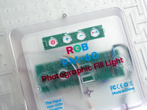 Видеосвет для фото и видео PM-60 RGB оптом, в розницу Центр Компаньон фото 3