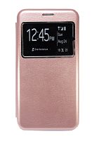 Купить Чехол-книжка для Samsung G950F S8 BUSINESS ONE WINDOW розовое золото оптом, в розницу в ОРЦ Компаньон