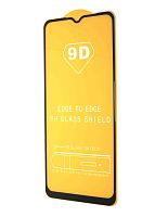 Купить Защитное стекло для Samsung A022G A02 FULL GLUE (желтая основа) пакет черный оптом, в розницу в ОРЦ Компаньон