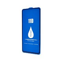 Купить Защитное стекло для Realme 7 11D FULL GLUE (синяя основа) пакет черный оптом, в розницу в ОРЦ Компаньон