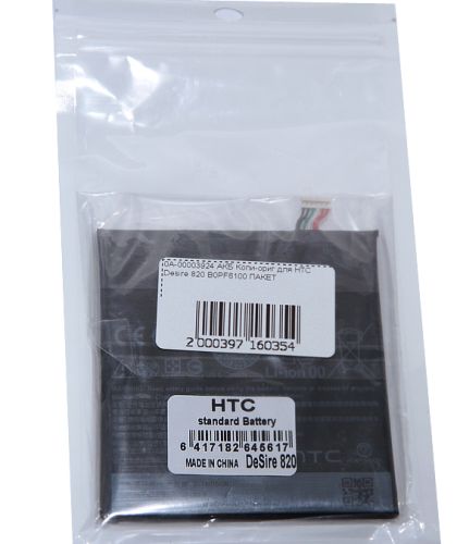 АКБ EURO 1:1 для HTC Desire 820 B0PF6100 пакет оптом, в розницу Центр Компаньон фото 2