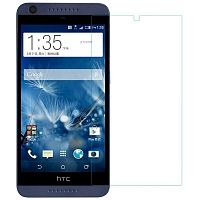 Купить Защитное стекло для HTC Desire 626 0.33mm белый картон оптом, в розницу в ОРЦ Компаньон