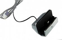 Стакан зу Lightning 8Pin HOCO CPH18 серебро - фото