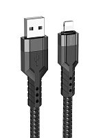 Купить Кабель USB Lightning 8Pin HOCO U110 2.4A 1.2м черный оптом, в розницу в ОРЦ Компаньон