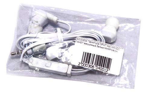 Наушники проводные EURO 1:1 WH-920 пакет вак бел МИКРОФ оптом, в розницу Центр Компаньон фото 2
