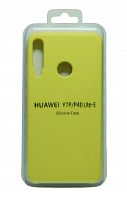Купить Чехол-накладка для HUAWEI P40 Lite E/Honor 9C SILICONE CASE желтый (20)																			 оптом, в розницу в ОРЦ Компаньон