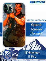 Купить Чехол-накладка для iPhone 11 Pro ANTISHOCK TPU SCHWARZ оптом, в розницу в ОРЦ Компаньон