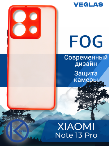 Чехол-накладка для XIAOMI Redmi Note 13 Pro 5G VEGLAS Fog красный оптом, в розницу Центр Компаньон фото 4