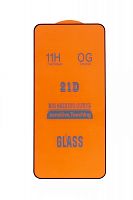 Купить Защитное стекло для Samsung S906B S22 Plus FULL GLUE VEGLAS YELLOW картон черный оптом, в розницу в ОРЦ Компаньон