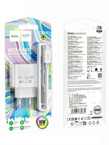 СЗУ USB 3.0A USB порт HOCO C109A Fighter PD20W кабель Type-C белый - оптовая продажа фото 6 СЗУ USB 3.0A USB порт HOCO C109A Fighter PD20W кабель Type-C белый - фото фото 6