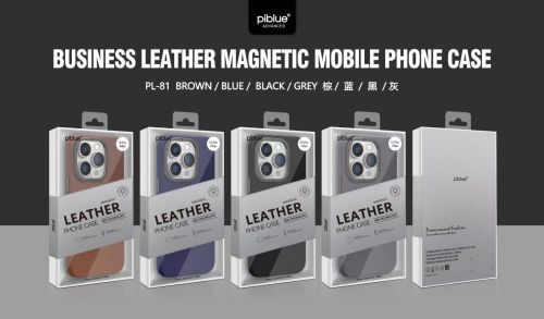 Чехол-накладка для iPhone 15 Pro Max PiBlue PL-81 коричневый оптом, в розницу Центр Компаньон фото 5