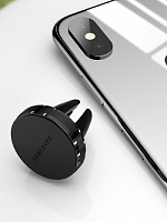Держатель в авто BOROFONE BH8 Air outlet Магнитный на решетку вентилятора черный - фото