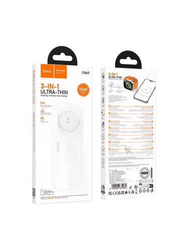 Беспроводное зарядное устройство HOCO CW65 3в1 15W белый - оптовая продажа фото 4 Беспроводное зарядное устройство HOCO CW65 3в1 15W белый - фото фото 4