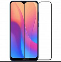 Купить Защитное стекло для XIAOMI Redmi Note 7/Note 7 Pro 0.33mm белый картон оптом, в розницу в ОРЦ Компаньон