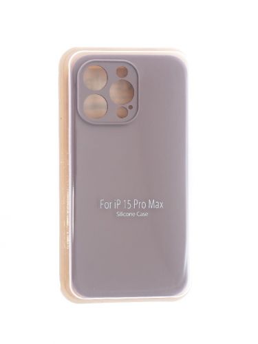 Чехол-накладка для iPhone 15 Pro Max VEGLAS SILICONE CASE Защита камеры песочный (7) - оптовая продажа Чехол-накладка для iPhone 15 Pro Max VEGLAS SILICONE CASE Защита камеры песочный (7) - фото