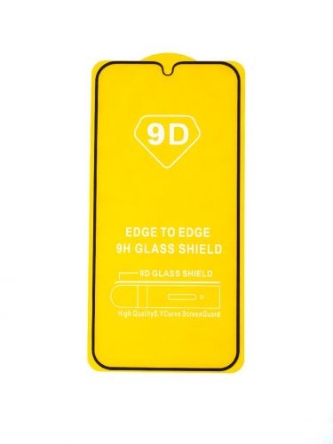 Защитное стекло для Samsung A346E A34 FULL GLUE VEGLAS YELLOW картон черный - фото