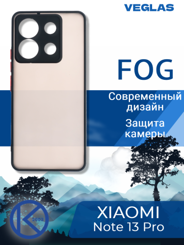 Чехол-накладка для XIAOMI Redmi Note 13 Pro 5G VEGLAS Fog черный оптом, в розницу Центр Компаньон фото 4