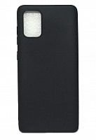 Купить Чехол-накладка для Samsung A715F A71 FASHION TPU матовый черный оптом, в розницу в ОРЦ Компаньон