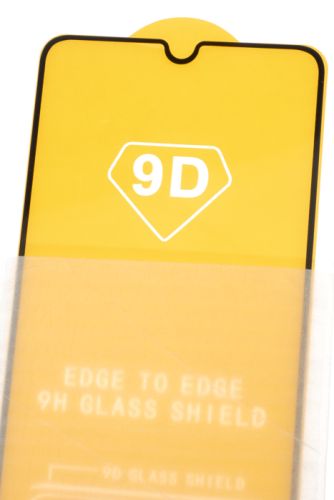 Защитное стекло для Samsung M127F M12 FULL GLUE (желтая основа) пакет черный оптом, в розницу Центр Компаньон фото 2