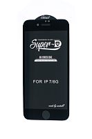 Купить Защитное стекло для iPhone 7/8/SE Mietubl Super-D коробка черный оптом, в розницу в ОРЦ Компаньон