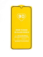 Купить Защитное стекло для Samsung A346E A34 FULL GLUE (желтая основа) пакет черный оптом, в розницу в ОРЦ Компаньон