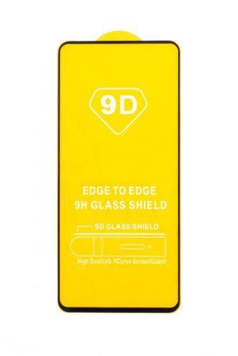 Защитное стекло для HUAWEI Honor 7A Pro/Y6 Prime 2018/Y6 2018 FULL GLUE (желтая основа) пакет черный оптом, в розницу Центр Компаньон