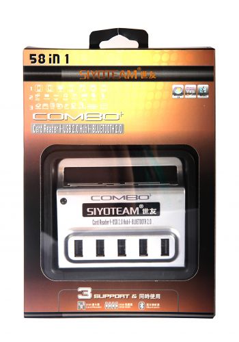 USB-Разветвитель SY-H008 (HUB на 4 USB-порта) - оптовая продажа USB-Разветвитель SY-H008 (HUB на 4 USB-порта) - фото