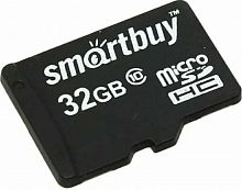 Карта памяти MicroSD 32 Gb Класс 10 Smart Buy UHS-1 BLUE без адаптера - фото