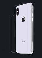 Купить Защитное стекло для iPhone X/XS 0.33mm ЗАДНЕЕ  белый картон оптом, в розницу в ОРЦ Компаньон