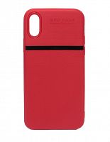 Купить Чехол-накладка для iPhone X/XS NEW LINE LITCHI TPU красный оптом, в розницу в ОРЦ Компаньон