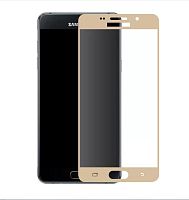 Купить Защитное стекло для Samsung A720F A7 FULL GLUE коробка золото оптом, в розницу в ОРЦ Компаньон