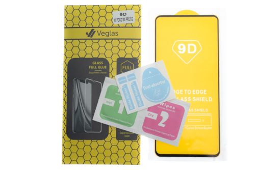 Защитное стекло для XIAOMI Poco M4 Pro 5G NFC FULL GLUE VEGLAS YELLOW картон черный оптом, в розницу Центр Компаньон фото 3
