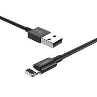 Купить Кабель USB Lightning 8Pin HOCO X23 1м Skilled черный оптом, в розницу в ОРЦ Компаньон