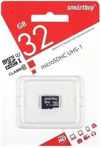 Карта памяти MicroSD 32 Gb Класс 10 Smart Buy UHS-1 без адаптера оптом, в розницу Центр Компаньон фото 2