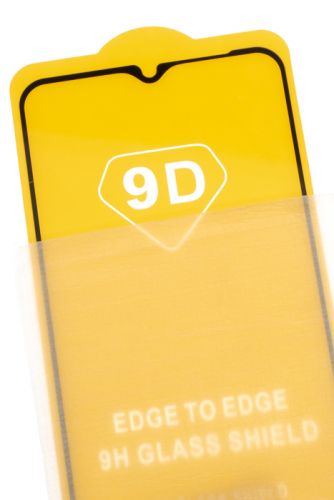 Защитное стекло для Samsung A226B A22S FULL GLUE (желтая основа) пакет черный - оптовая продажа фото 2 Защитное стекло для Samsung A226B A22S FULL GLUE (желтая основа) пакет черный - фото фото 2