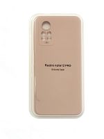 Купить Чехол-накладка для XIAOMI Redmi Note 12 Pro 4G VEGLAS SILICONE CASE закрытый светло-розовый (18) оптом, в розницу в ОРЦ Компаньон