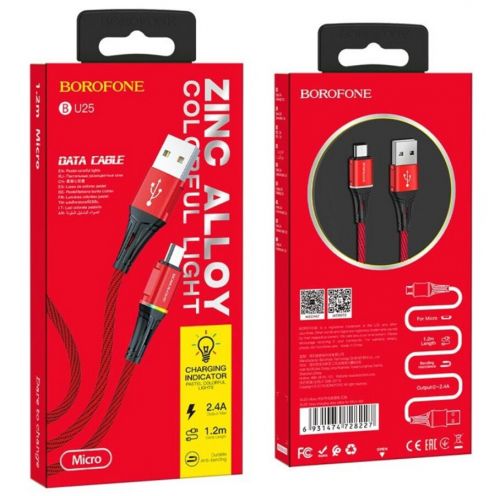 Кабель USB-Micro USB BOROFONE BU25 Glory 2.4A 1,2м красный - оптовая продажа фото 3 Кабель USB-Micro USB BOROFONE BU25 Glory 2.4A 1,2м красный - фото фото 3
