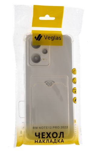 Чехол-накладка для XIAOMI Redmi Note 12 Pro 5G VEGLAS Air Pocket прозрачный оптом, в розницу Центр Компаньон фото 2