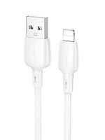 Кабель USB Lightning 8Pin BOROFONE BX93 Super 2.4A 1м белый - фото