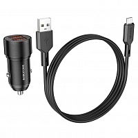 Купить АЗУ USB 2.4A 2 USB порт BOROFONE BZ19 Wisdom кабель Micro черный оптом, в розницу в ОРЦ Компаньон