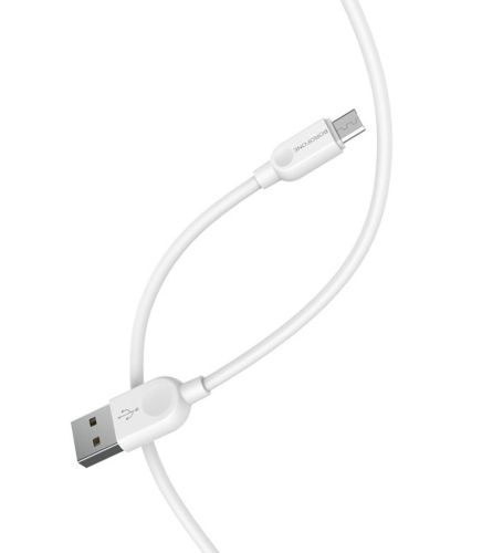 Кабель USB-Micro USB BOROFONE BX14 LinkJet 2.4A 2м белый оптом, в розницу Центр Компаньон фото 2