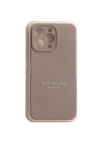 Чехол-накладка для iPhone 14 Pro Max VEGLAS SILICONE CASE Защита камеры песочный (7) - оптовая продажа фото 2 Чехол-накладка для iPhone 14 Pro Max VEGLAS SILICONE CASE Защита камеры песочный (7) - фото фото 2