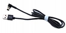 Купить Кабель USB Lightning 8Pin HOCO U20 L Magnetic absorption черный оптом, в розницу в ОРЦ Компаньон