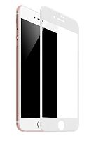 Купить Защитное стекло для iPhone 7/8/SE 3D HOCO A6 Shatterproof anti-spy белый оптом, в розницу в ОРЦ Компаньон
