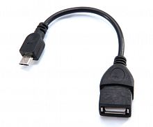 Купить Адаптер USB для MICRO USB OTG оптом, в розницу в ОРЦ Компаньон