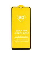 Купить Защитное стекло для HUAWEI Honor X6 FULL GLUE (желтая основа) пакет черный оптом, в розницу в ОРЦ Компаньон