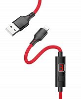 Купить Кабель USB Lightning 8Pin HOCO S13 Central control timing красный оптом, в розницу в ОРЦ Компаньон