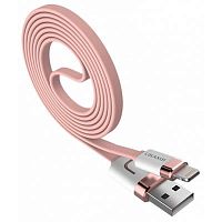 Купить Кабель USB Lightning 8Pin USAMS US-SJ100 U-Like 0.5м розовое золото оптом, в розницу в ОРЦ Компаньон